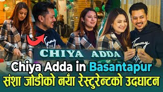 SANSHA Restaurant Chiya Adda In New Location  Barsha Raut  Sanjog Koirala [upl. by Llerreg79]