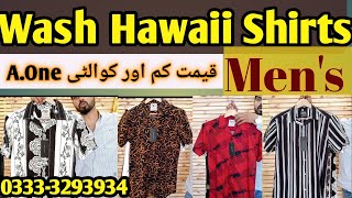 Hawaiian Shirts  Best wash Articles for Mens twinzbrothergarments [upl. by Aim579]