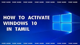 How To Activate Windows 10 In Tamil [upl. by Oludoet336]