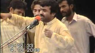 ZAKIR QAZE WASEEM ABBAS P 2 MOSAIB NOHA SHAHZADA ALI AKBAR [upl. by Nwahsav]