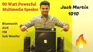 90 Watt Powerful Multimedia Speaker with Bluetooth  Jack Martin 1010 [upl. by Karp543]