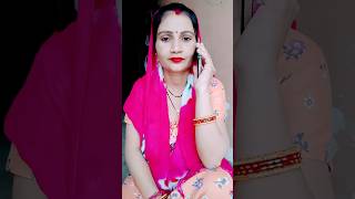 Jio ka recharge mahanga 📱📞🤣🤣 comedy funny trendingviralshortvideo [upl. by Artemisa]