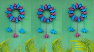 Wallmate  Paper Wallmate  Paper Wall Hanging Wall hanging craft ideas  Paper craft [upl. by Assylem315]