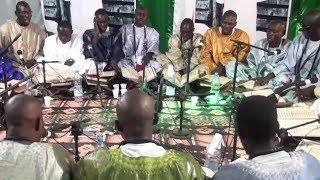 Khassida Mawahibou Kurel 1 Mafatihoul Bichri Touba [upl. by Janetta]