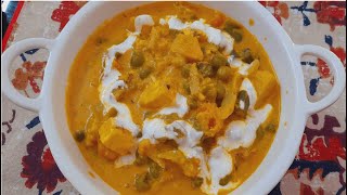 Navratan korma  Easy and Simple Recipe  Home Made [upl. by Tnecillim]