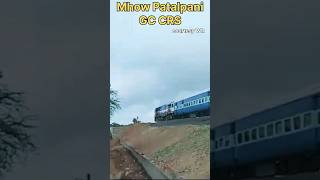 Mhow Patalpani Speed Trial Spl Smashed 111 KMPH  shorts [upl. by Garibull]