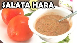 SALATA HARA  SIDE DISH FOR ARABIC RICES [upl. by Ethelda]