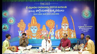 Sri Malladi Suribabu 390th Bhadrachala Ramadasu Jayanthi Prayuktha Vaggeyakara Uthsavamulu [upl. by Devonna662]