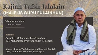 Tafsir jalalain dan akhlaq li banin jilid 3 [upl. by Ielak247]