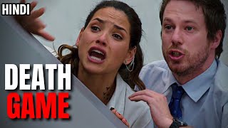 The Belko Experiment 2016 Film Explained in Hindi Death Game [upl. by Bora]