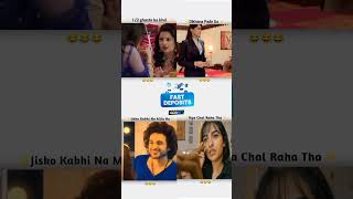 Instagram funny videos movie dialogues memes funny bollywoodmemes funnymemes comedy ytshorts [upl. by Bohi]