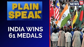 CWG 2022  Indian Gold Medal Winners In CWG 2022  Many First For India  Commonwealth Games 2022 [upl. by Damian]