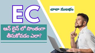 How to get ec online in telugu ఆన్ లైన్ లో ఈసీ సులభంగా మీరే తీసుకోండి PRASADPURRA18 [upl. by Sacksen]