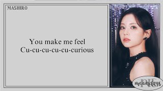 KEP1ER 케플러  Curious Easy Lyrics [upl. by Aileahcim584]