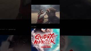 Goodbye Monster  BandeAnnonce [upl. by Liahcim582]