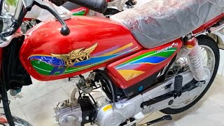 Ravi 70CC 2022 Model Full Review [upl. by Necyrb311]