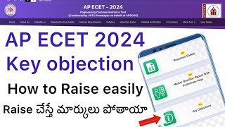 HOW TO RAISE AP ECET 2024 OBJECTION  AP ECET OBJECTION PROCESS amp DOUBTS [upl. by Pronty202]