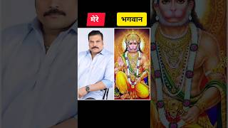 Cid Actors ke Favourite Bhagwan  shorts youtubeshorts [upl. by Dinesh]