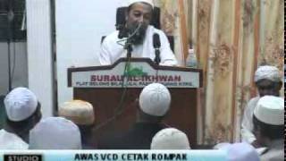 Ustaz Azhar Idrus  Mengenal Tuhan 19 [upl. by Artie]