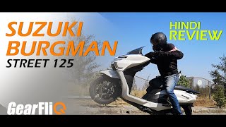 Suzuki Burgman 125cc Maxi Scooter Review in Hindi [upl. by Yttisahc781]