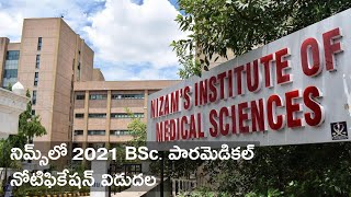 NIMS BSc Degree Courses in Paramedical Allied Sciences NOTIFICATION 2021  NIMS NOTIFICATION 2021 [upl. by Ynittirb]