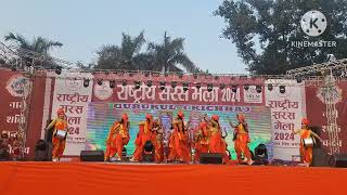 PARTICIPATION OF GURUKULIANS IN SARAS MELA 2024  BHARAT VIKSIT YATRA [upl. by Dekeles]