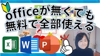 簡単！カレンダーを作ろう♪初心者もらくらく作成 [upl. by Thain]