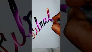 Fitrat beautiful name comment your name magic calligraphy art name handwriting viral shorts [upl. by Afatsuom187]