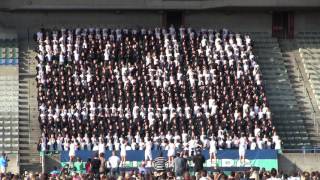 MTBS 2017  Hoërskool Stellenberg High School Bellville Stadium [upl. by Eardnoed]