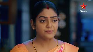 Karthika Deepam  Episode 162  Kanchana Despises Sridhar  Star Maa Serials  Star Maa [upl. by Hallett]