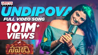 Undipova Full Video Song  Savaari movie Song  Shekar Chandra  Nandu Priyanka Sharma [upl. by Hnirt747]