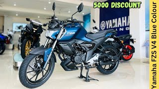 2024 Yamaha FZS V4 Matte Blue Full Review ❤️ Price amp Features ✅ Better Than Bajaj Pulsar [upl. by Kendry]