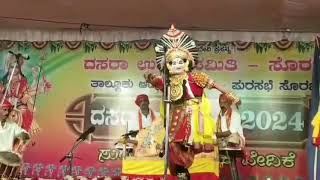 yakshagana dance youtubevideo yakshagana [upl. by Omero]