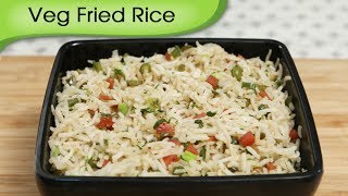 Veg Fried Rice  How To Make Fried Rice  Simple and Easy Rice Recipe By Ruchi Bharani [upl. by Enomis]