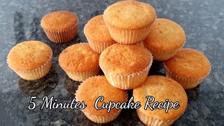 Perfect Cup Cake Recipe  Easy Cup Cake Recipe for beginners [upl. by Naggem20]