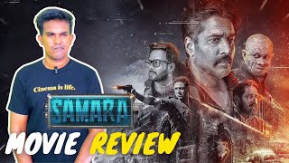 Samara 2023 Tamil SciFi Crime Thriller Movie Review By MSK  Rahman  Bharath  Tamil Dubbed [upl. by Richmound]