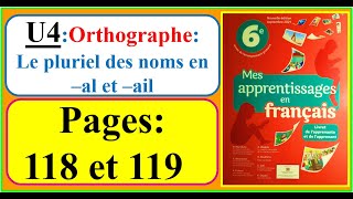 ✏️🖍️Orthographe  le pluriel des noms en al et ail✏️🖍️ mes apprentissage en français 6ème AP [upl. by Einatsed]