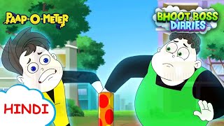 अप्रैल फूल  Moral Stories for Kids  भूत बॉस डायरीज़ [upl. by Eemaj]