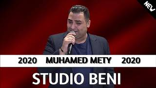 Muhamed Mety Sentis Bizo Tute Ijum Sar Mulo 2020 [upl. by Judd]