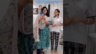 Fajitas ne pati ko sbk sikhaya viralvideos funny comedy ManjuSinghfamily subscribe [upl. by Annasor]