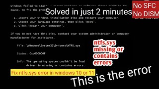 Quick Fix Resolve ntfssys Blue Screen in Windows 10 in 2 Minutes No SFC or DISM [upl. by Brufsky]