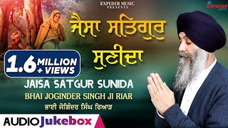 Best Of Bhai Joginder Singh Ji Riar  Non Stop Gurbani Shabads 2019 Expeder Music [upl. by Enimaj]