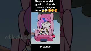 Masao and nanni lovestory 😘🥰newtrend shocking utubeshorts viralvideos shinchan shorts [upl. by Deenya821]