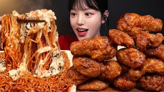 SUB허니콤보에 치즈 불닭볶음면 먹방🍗🔥단짠맵 끝판왕 조합 교촌치킨 라면 리얼사운드 Honey Combo Chicken amp Buldak Mukbang Asmr [upl. by Disario]