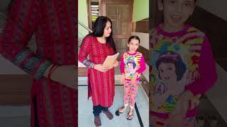 Amaira ko sab aata hai 😱😂 comedy funny shorts [upl. by Rodavlas]