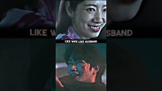 Like wife like husband 🔥 ytshortsthejudgefromhell kdramaedits [upl. by Amron68]