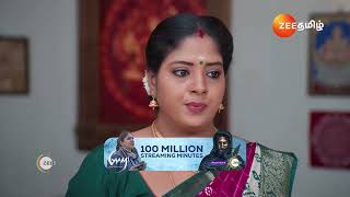 Sandhya Raagam  அவருக்கு கோவம் இல்லையாம்😃  Ep  387  Webisode  Nov 30 2024  Zee Tamil [upl. by Elder]