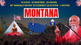 🔴LIVE Meditation for PMC USA  50 Days 50 States🗽 50 Masters🧘🏻‍♀️🧘🏻‍♂️  Day 50  Montana [upl. by Lotsyrc]