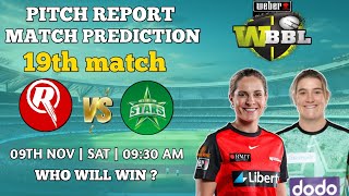 Melbourne Stars VS Melbourne Renegades WBBL  Aaj ki Dream11team Match prediction pitch report [upl. by Farrow]