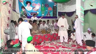 Na Hain Gair Ki Zarorat 14 Sep 2020 MEHFILESAAMMA by Shahzad Santpo qawali nfak arfana [upl. by Mak]